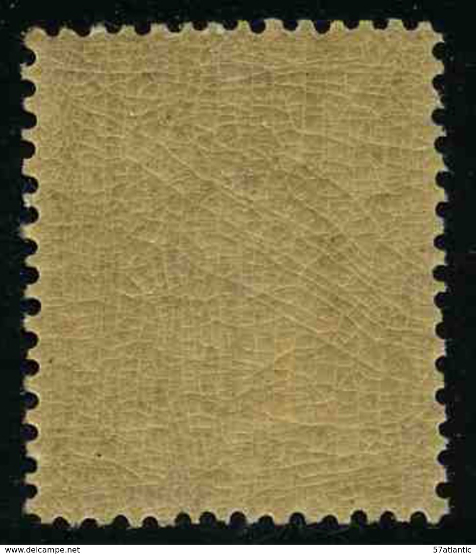 FRANCE - YT 83 ** - SAGE Type II 1c - TIMBRE NEUF ** - 1876-1898 Sage (Type II)