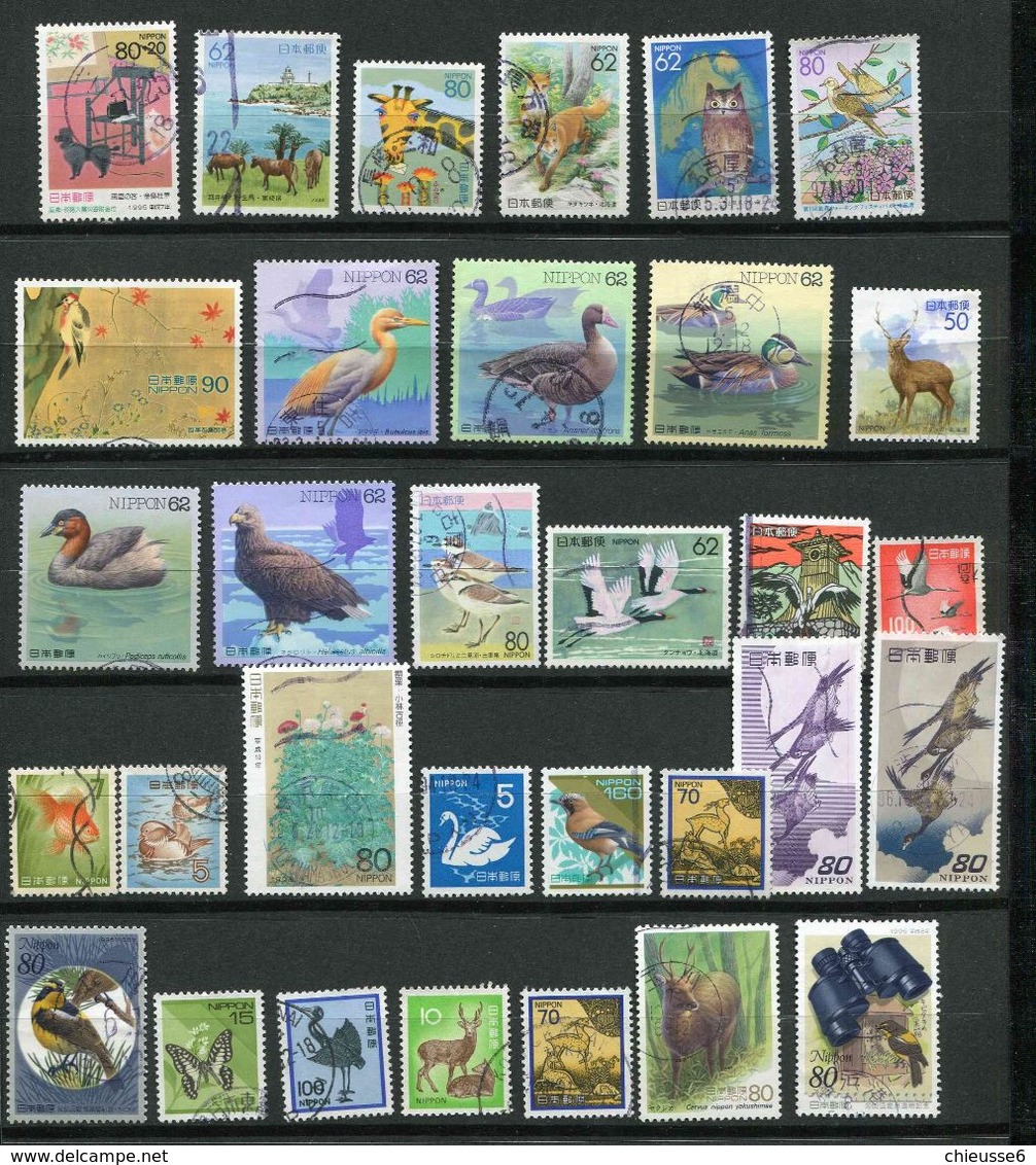 Japon Ob - Lot 1.1 - Oiseaux Divers - Colecciones & Series