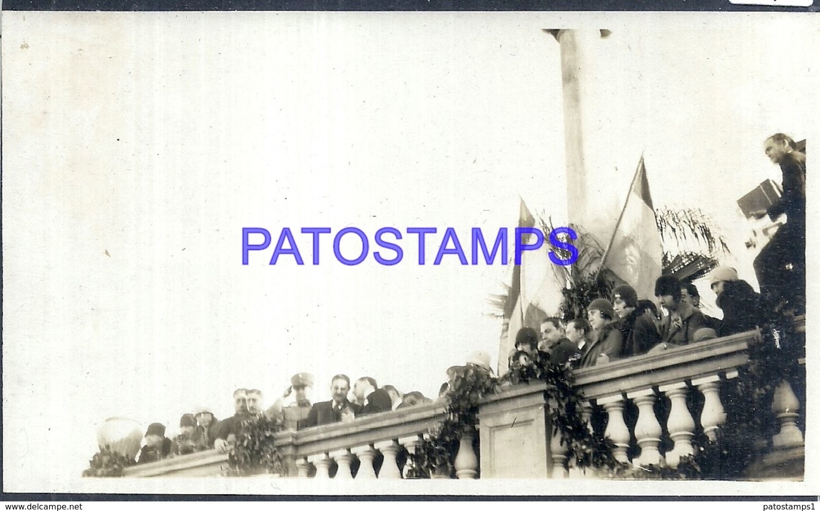 92345 PARAGUAY HELP POLITICA MILITAR DISCURSO PHOTO NO POSTAL POSTCARD - Paraguay