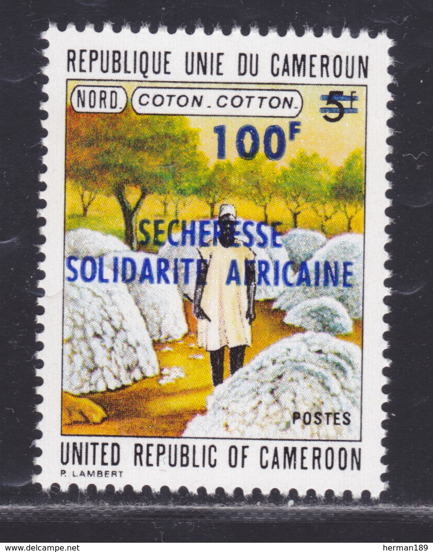 CAMEROUN N°  548 ** MNH Neuf Sans Charnière, TB (D6636) Sécheresse, Solidarité Africaine - Cameroun (1960-...)