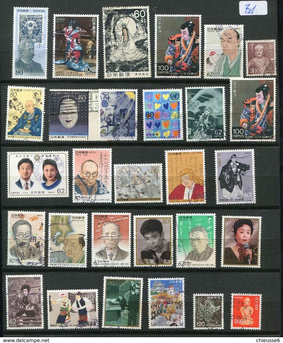 Japon Ob - Lot 7- 1 -  Personnages Divers .... - Lots & Serien