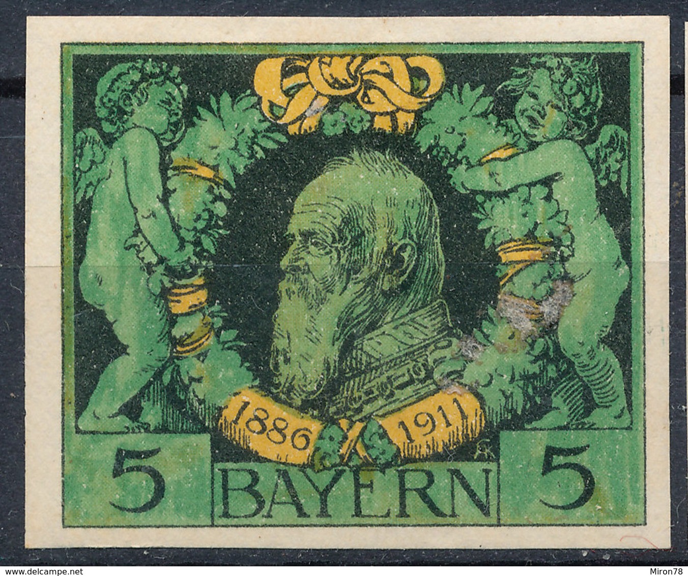 BAVARIA 1911  Imperf Mint  Lot#137 - Andere & Zonder Classificatie