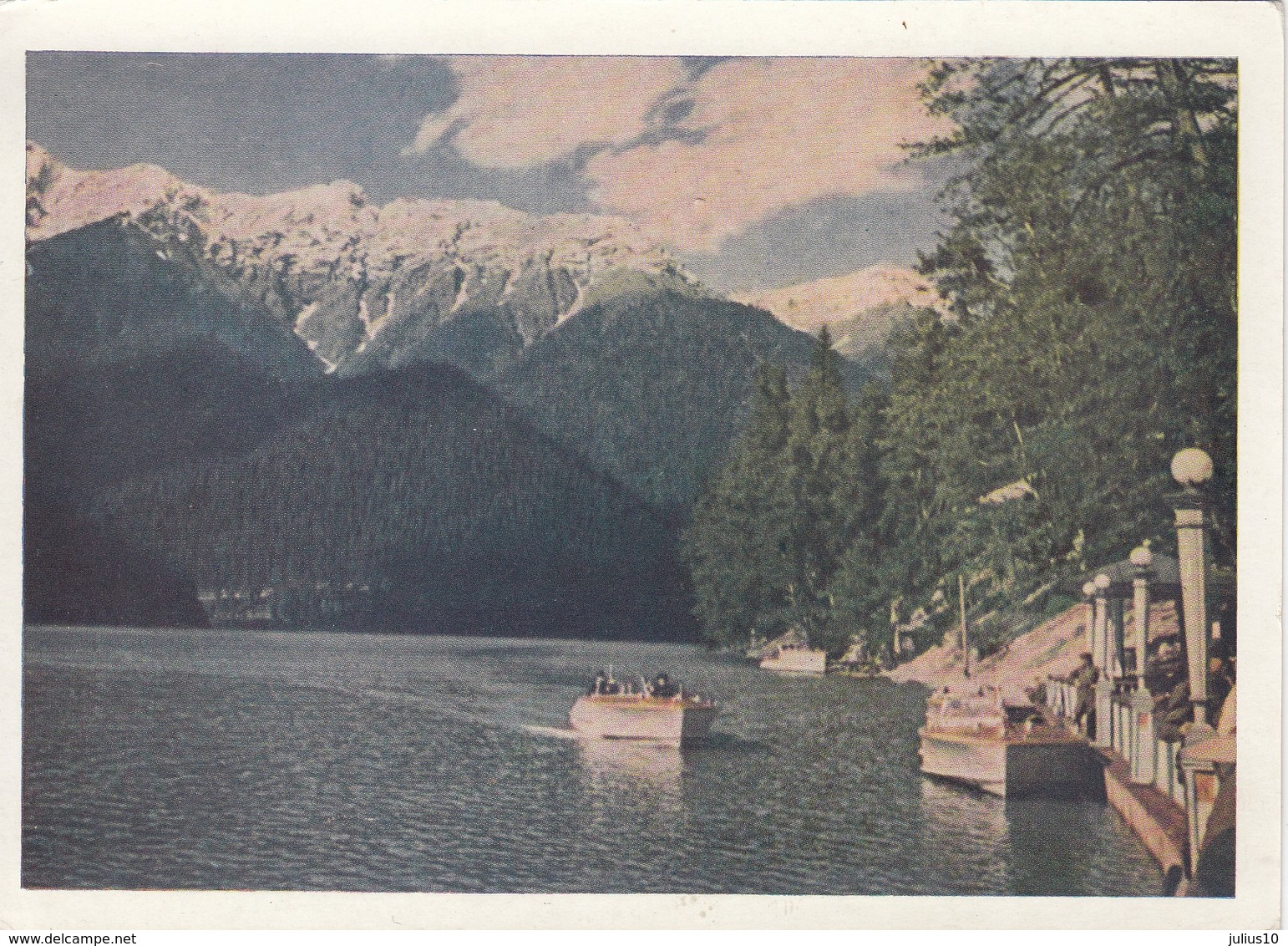 RUSSIA USSR 1954 Lake Overprinted Mint Postcard #22198 - 1950-59