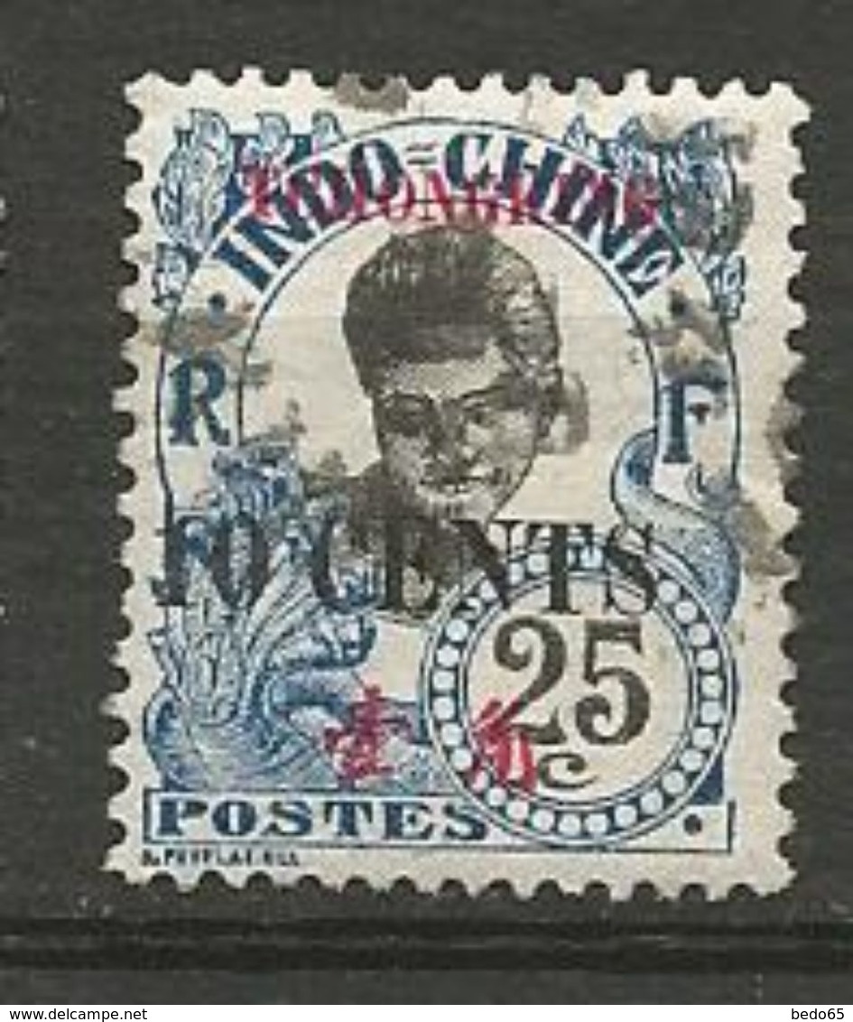 TCH'ONG-K'ING N° 89 OBL TB - Used Stamps