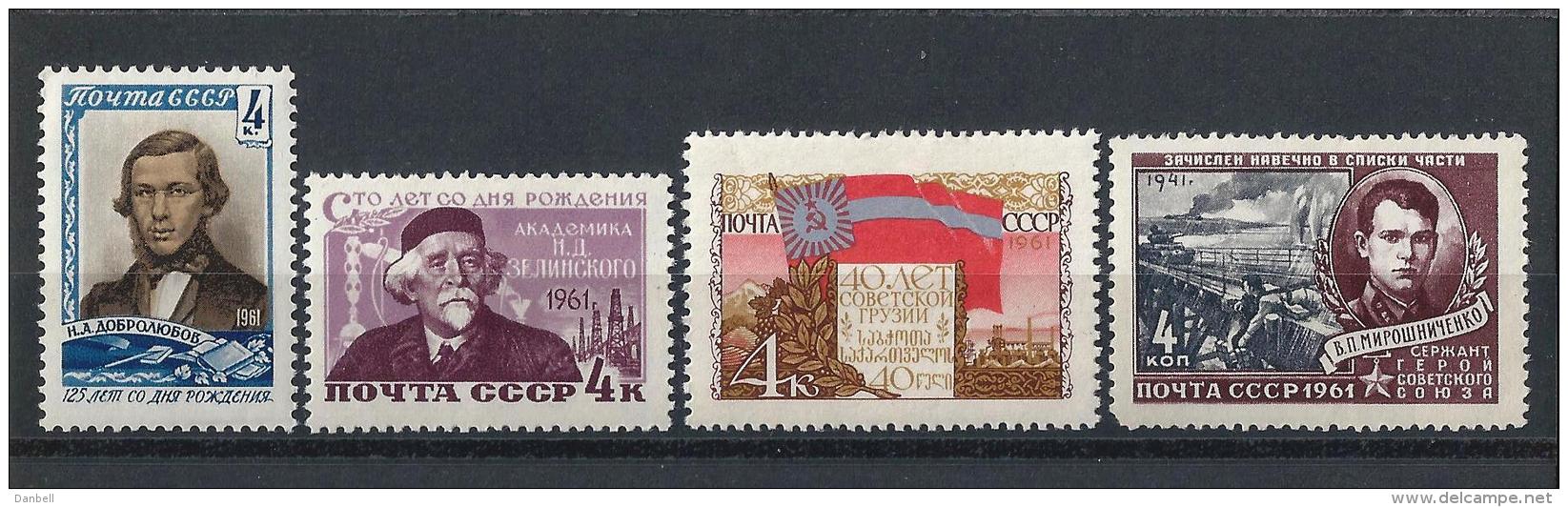 URSS578) 1961 -Lotto Annata 4 Serie Cpl - 4 Val.MNH - Neufs