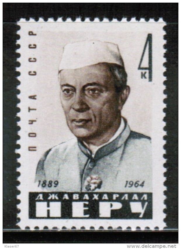 RU 1964 MI 2941 ** - Unused Stamps