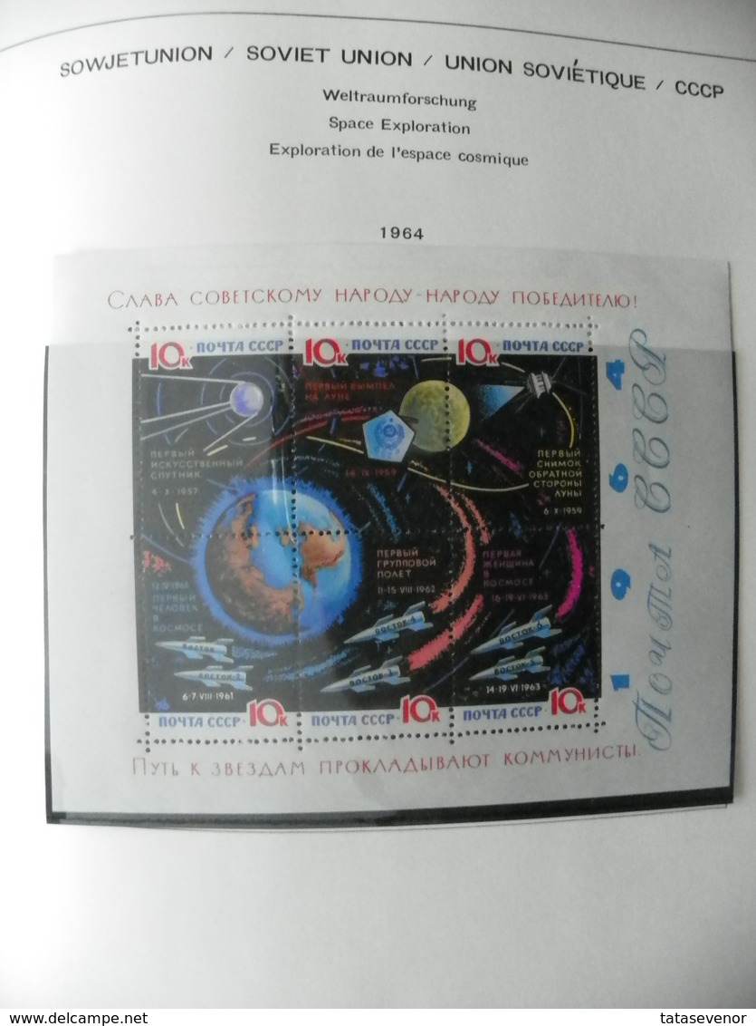 Russia USSR nice  collection 1961-1991 in special SCHAUBEK books. SUPPER PRICE!!! ROST