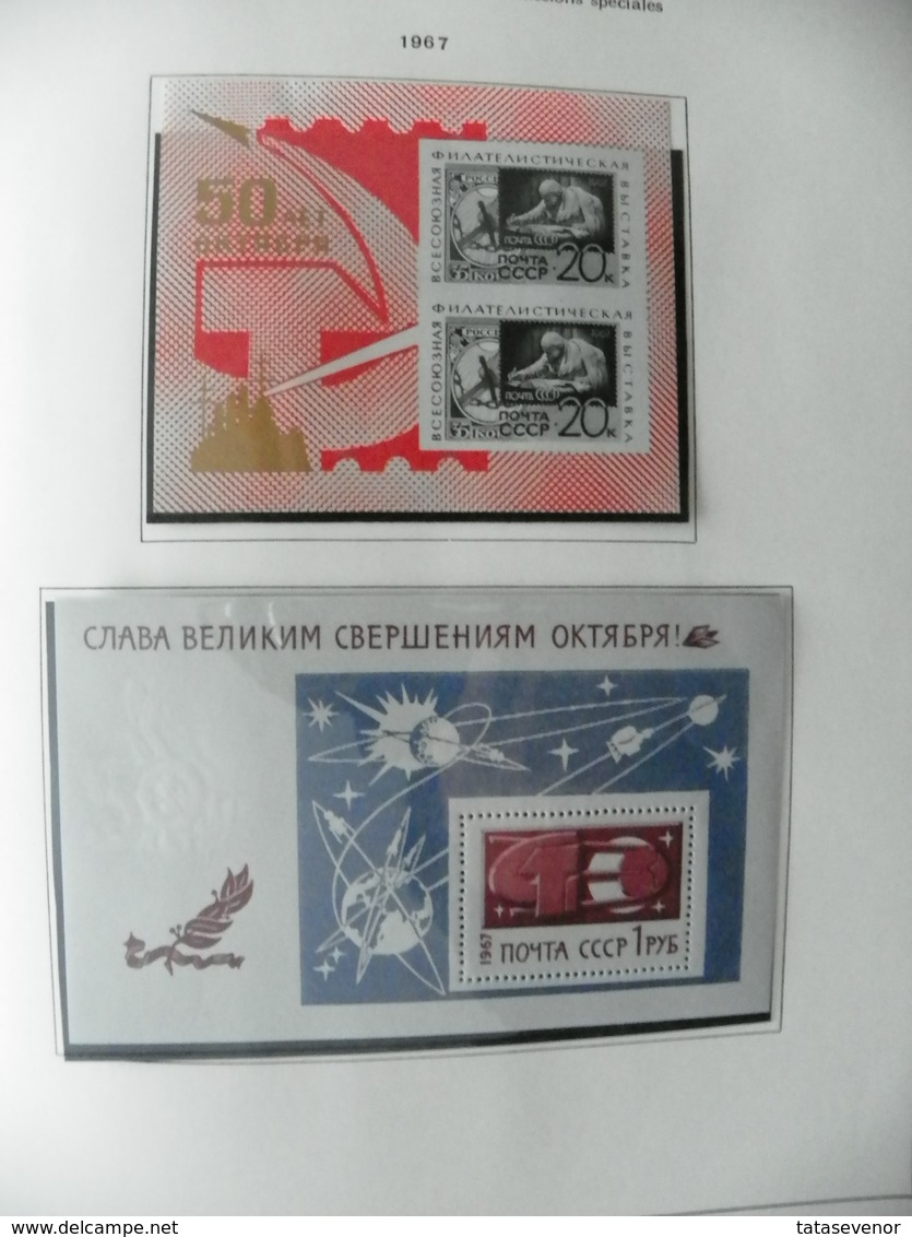 Russia USSR nice  collection 1961-1991 in special SCHAUBEK books. SUPPER PRICE!!! ROST