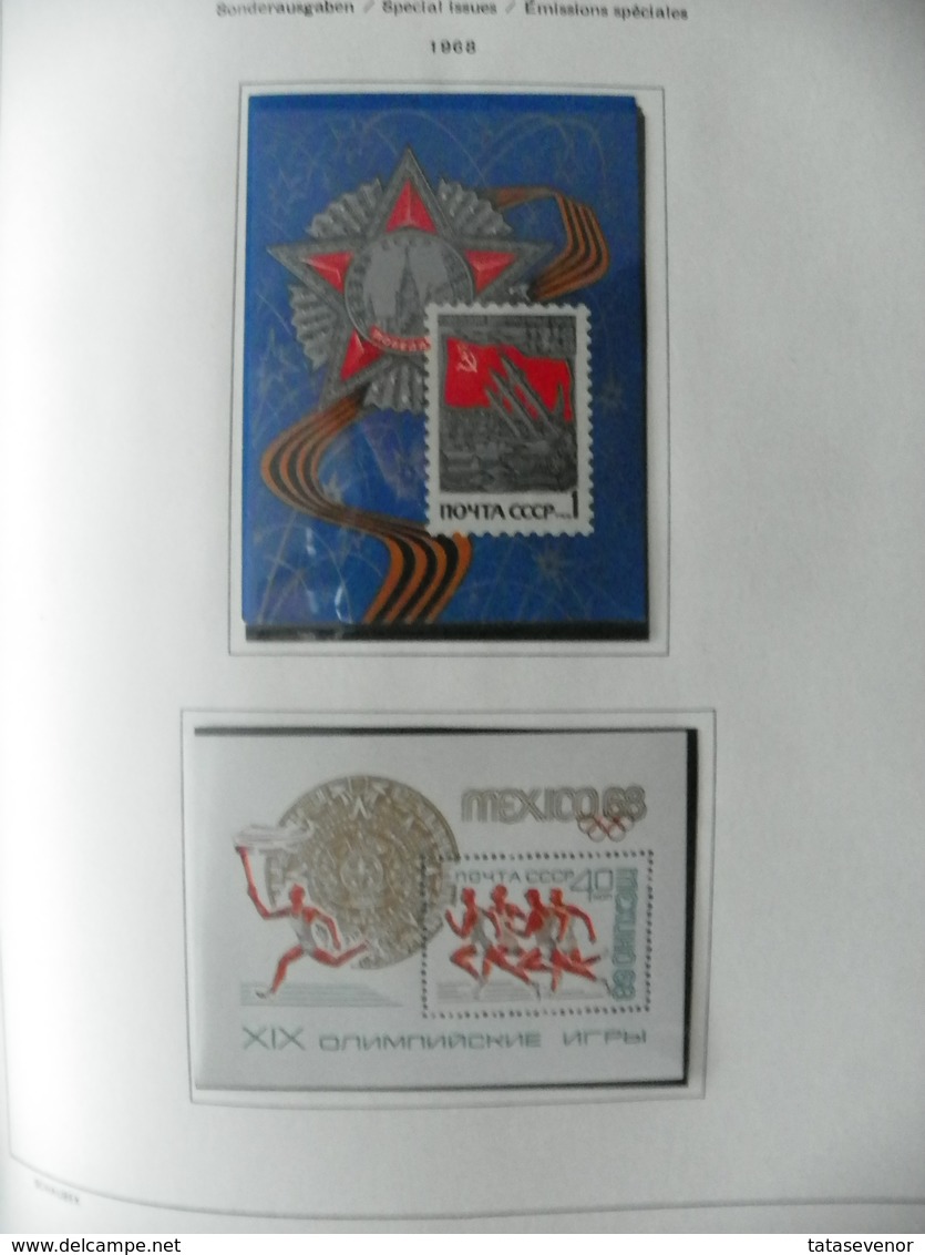 Russia USSR nice  collection 1961-1991 in special SCHAUBEK books. SUPPER PRICE!!! ROST