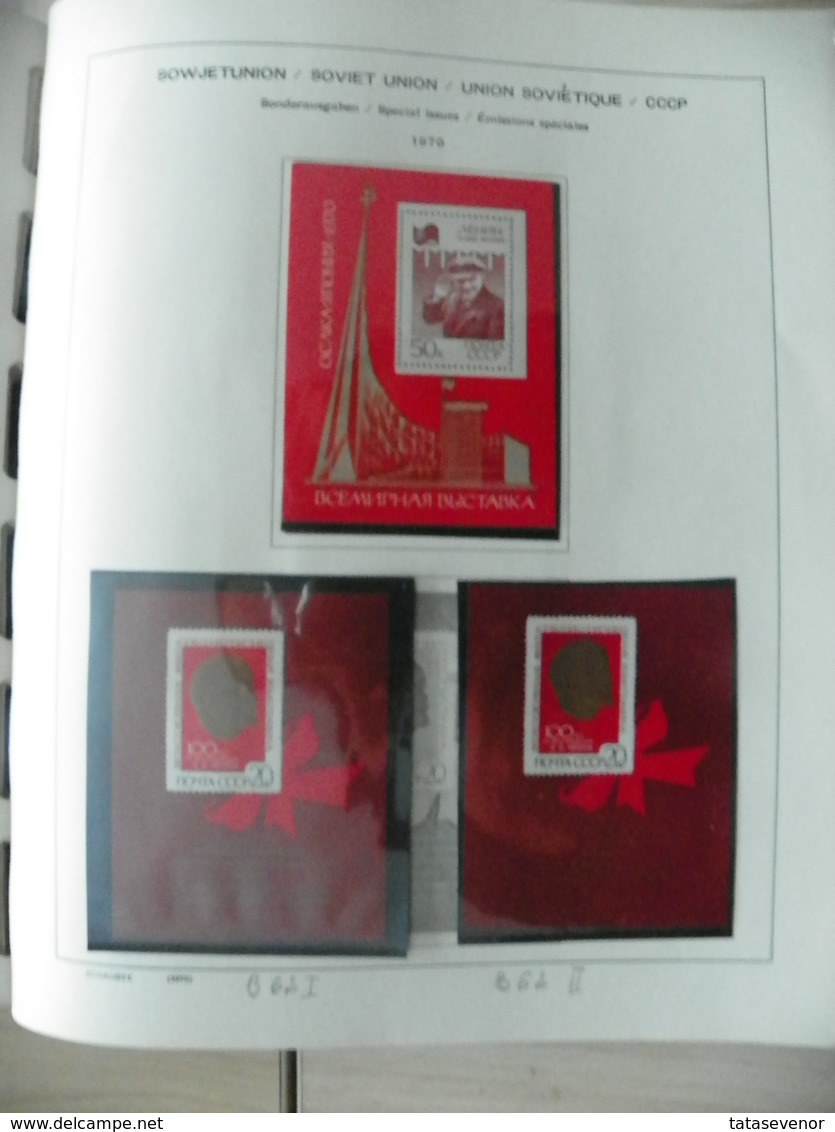 Russia USSR nice  collection 1961-1991 in special SCHAUBEK books. SUPPER PRICE!!! ROST