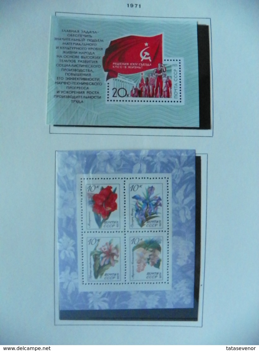 Russia USSR nice  collection 1961-1991 in special SCHAUBEK books. SUPPER PRICE!!! ROST