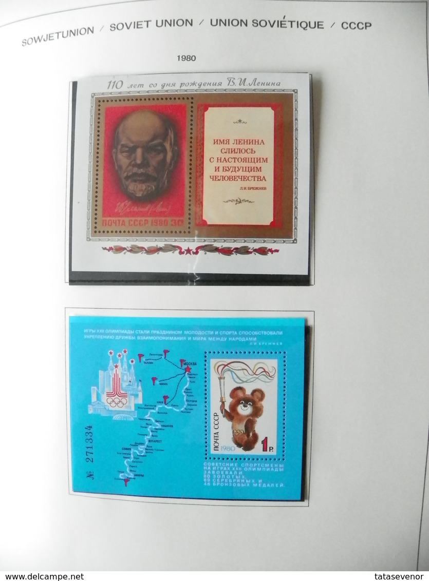 Russia USSR nice  collection 1961-1991 in special SCHAUBEK books. SUPPER PRICE!!! ROST