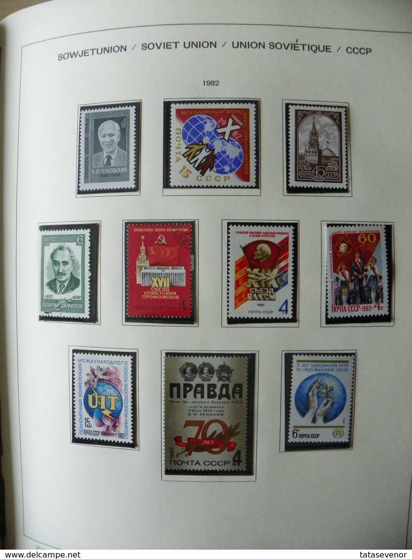 Russia USSR nice  collection 1961-1991 in special SCHAUBEK books. SUPPER PRICE!!! ROST