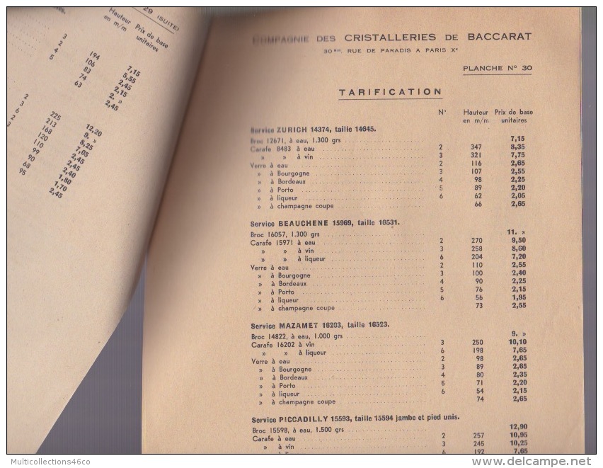 120418A - catalogue CRISTALLERIES DE BACCARAT 16 planches et tarification correspondante 1952