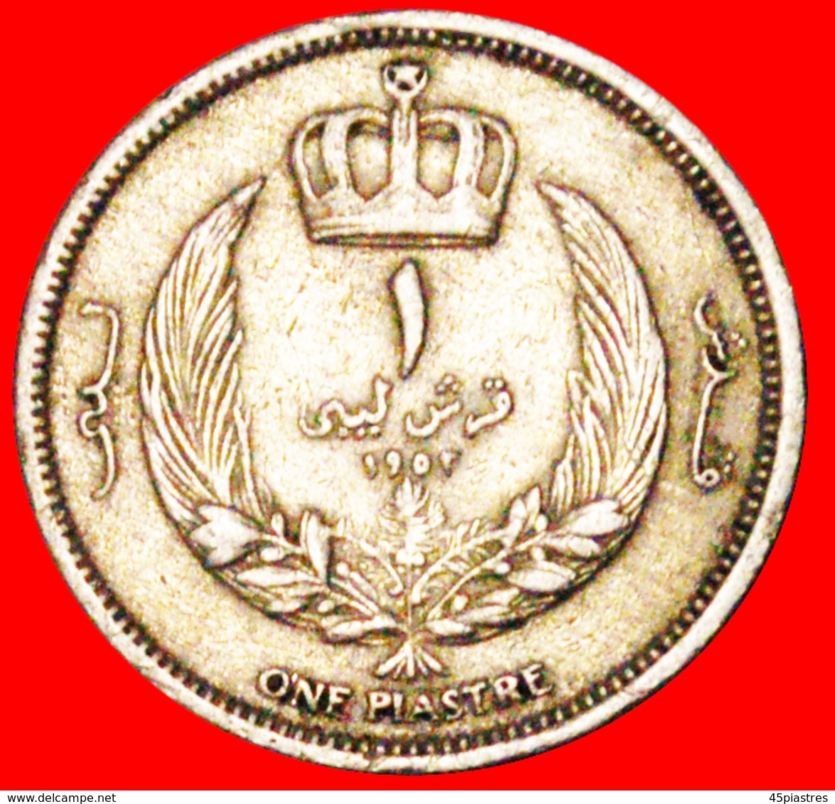 √ GREAT BRITAIN* KINGDOM LIBYA ★ 1 PIASTRE 1952! LOW START ★ NO RESERVE! - Libye