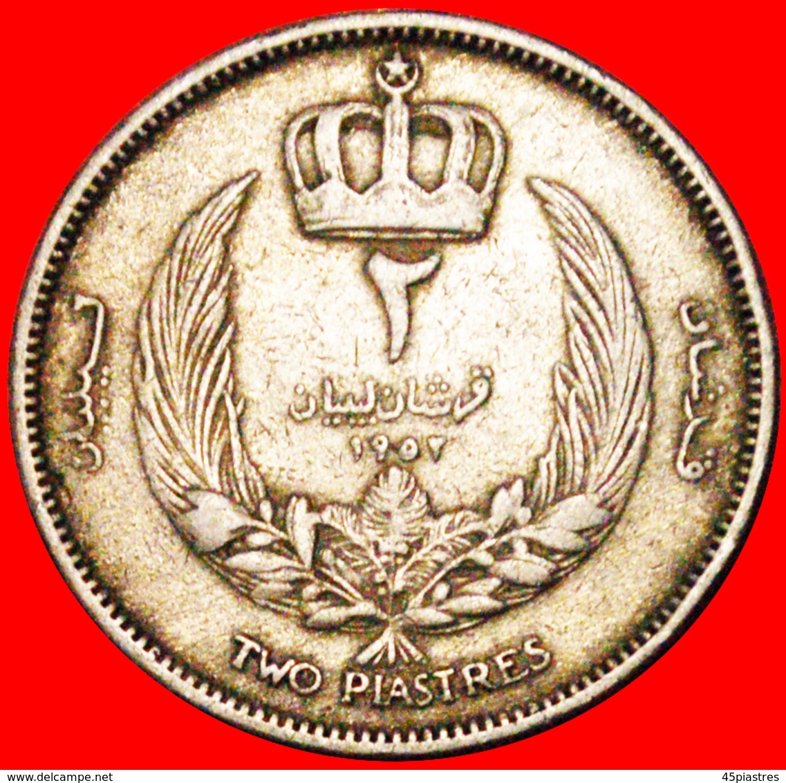 √ GREAT BRITAIN* KINGDOM LIBYA ★ 2 PIASTRES 1952!  LOW START ★ NO RESERVE! - Libye