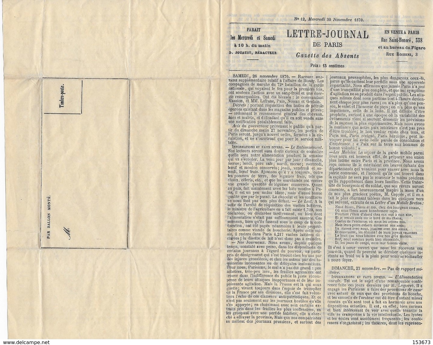 Guerre Franco-Prussienne 1870-71. Lettre-Journal De Paris "Gazette Des Absents" N°12 Du Mercredi 30 Novembre 1870 - 1850 - 1899