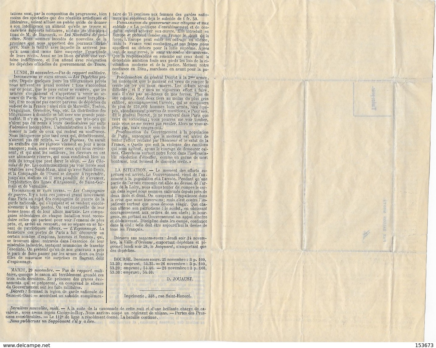 Guerre Franco-Prussienne 1870-71. Lettre-Journal De Paris "Gazette Des Absents" N°12 Du Mercredi 30 Novembre 1870 - 1850 - 1899