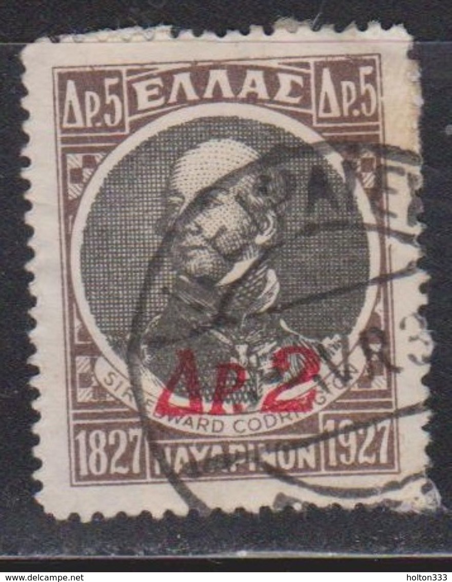 GREECE Scott # 375 Used - With New Value Overprinted - Used Stamps
