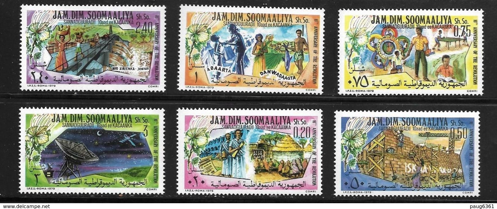 SOMALIE 1979 REVOLUTION  YVERT N°239/44  NEUF MNH** - Somalie (1960-...)