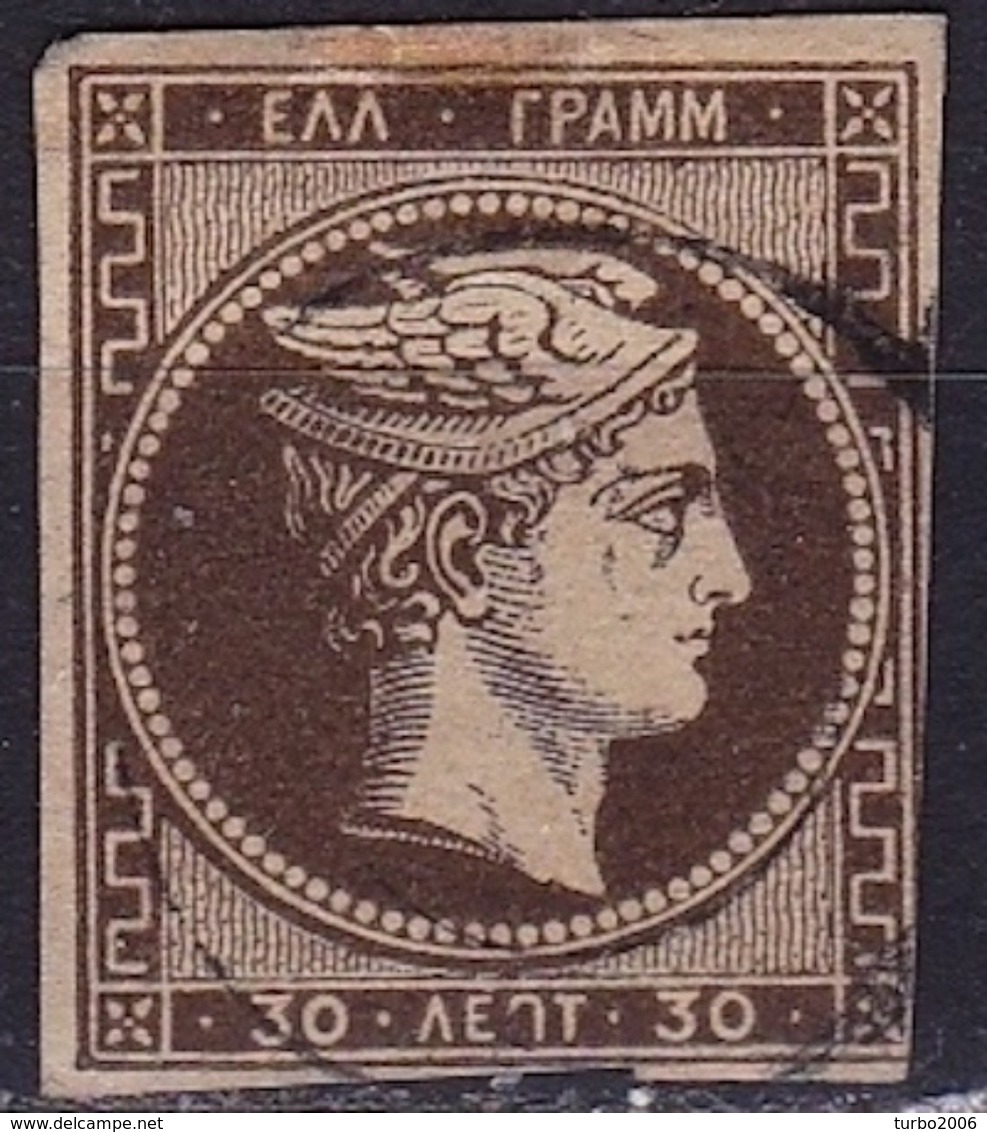 GREECE 1876 Large Hermes Head Paris Print 30 L Deep Olive Brown Fine Printing Vl. 57 A - Gebruikt