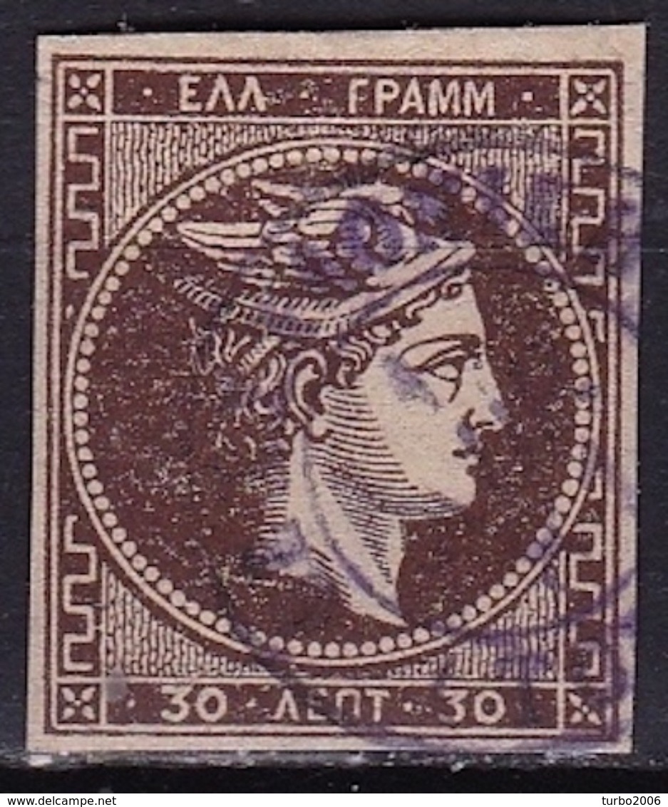 GREECE Violet Cancellation ΘΕΣΣΑΛΟΝΙΚΗ (ΤΟΥΡΚΙΑ) Type II On 1876 Large Hermes Head Athens Print 30 L Brown Vl. 59 - Gebruikt