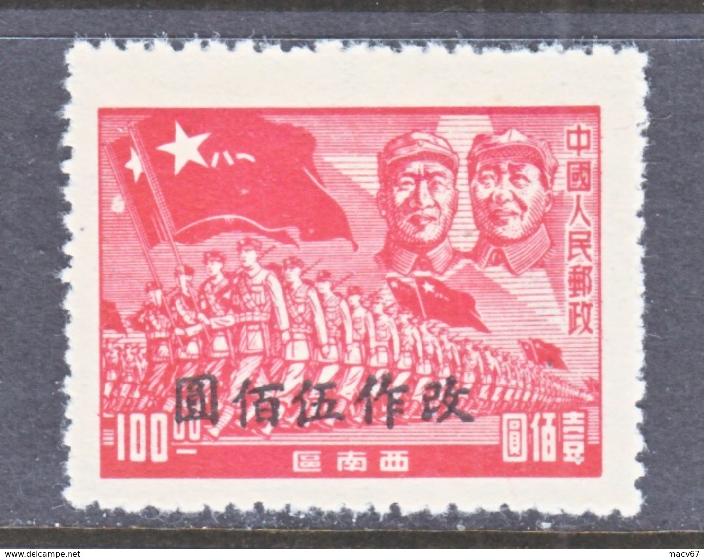 PRC  LIBERATED  AREA 8 L 22  * - South-Western China 1949-50