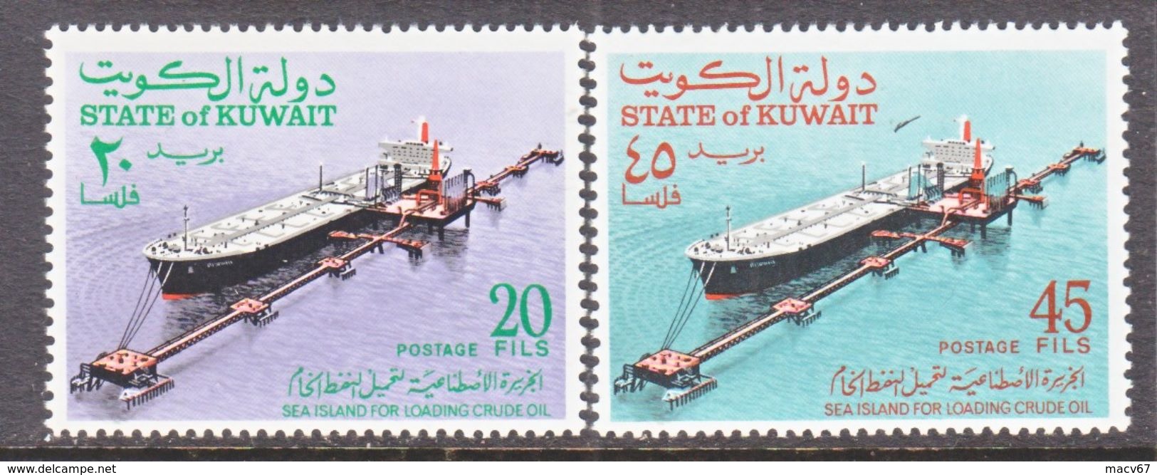 KUWAIT  515-6   **   SEA  ISLAND  PUMPING  OIL - Kuwait