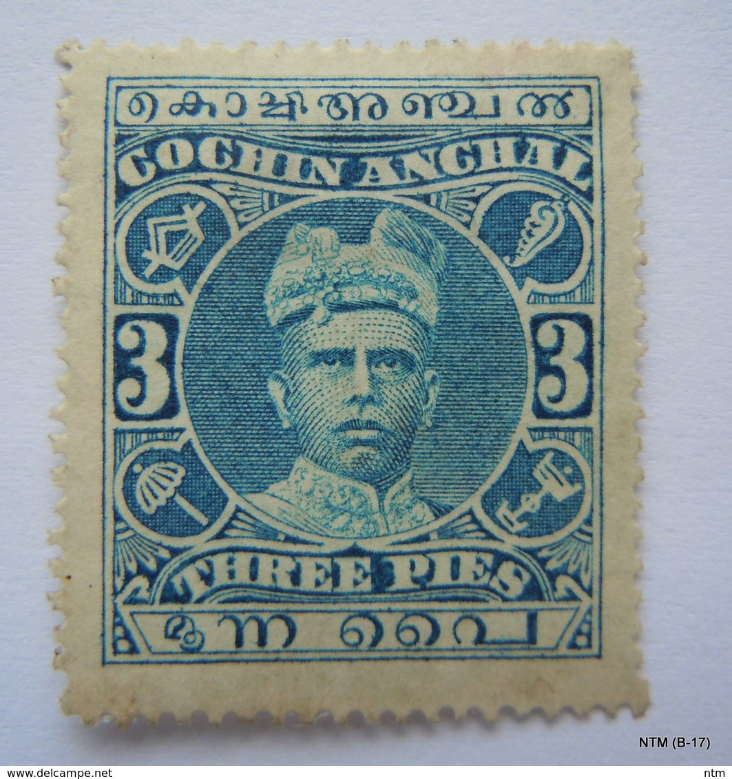 INDIA Cochin, 1911, Raja Ram VermaMH SG 27 - Cochin