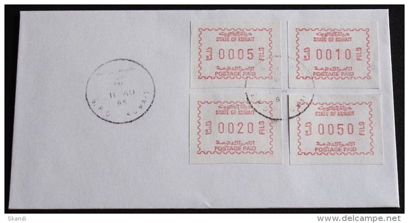 KUWAIT 1985 Mi-Nr. ATM 1b SATZ 1 BRIEF - Kuwait