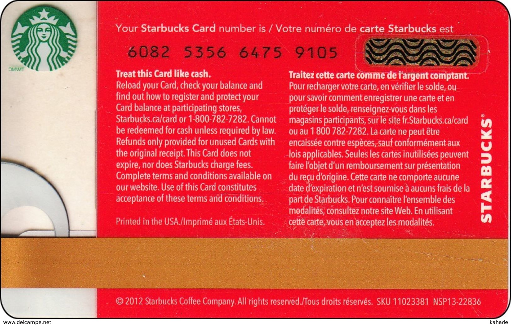 Canada  Starbucks Card Chin. New Year 2012-6082 - Gift Cards