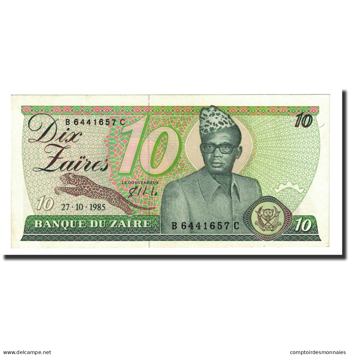 Billet, Zaïre, 10 Zaïres, 1985-10-27, KM:27A, NEUF - Zaïre