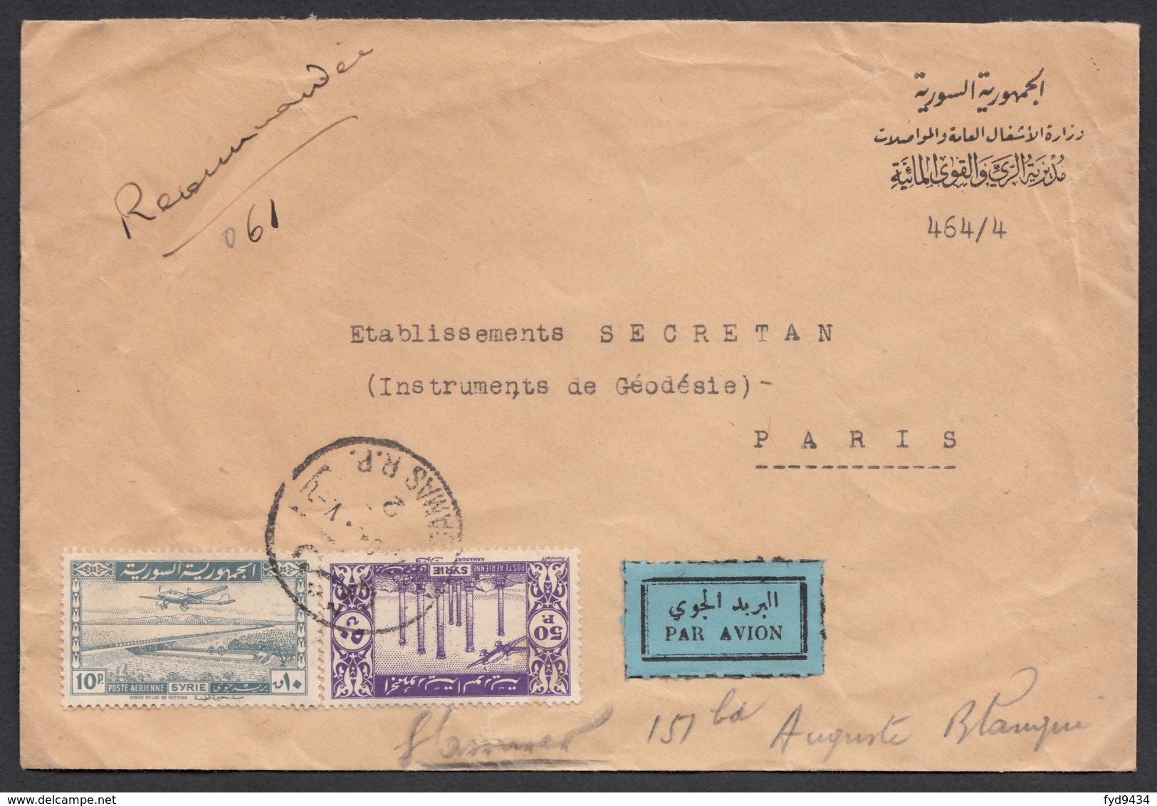 PA N° 4 Et PA N° 7 Sur LR Par Avion Oblit. CAD " Damas R.P 1950 " Pour Paris - Syrie