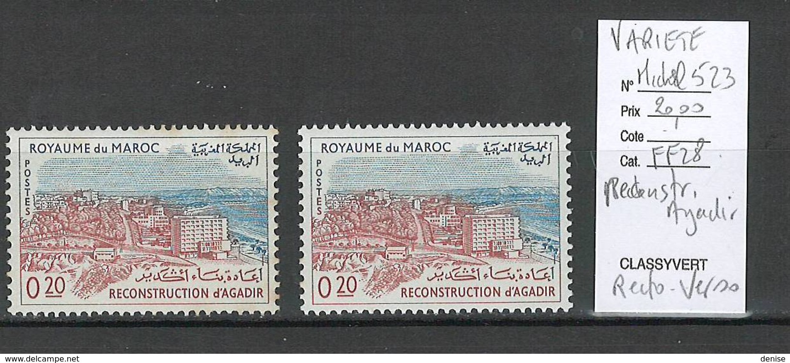 Maroc -  Michel 523 - VARIETE IMPRESSION RECTO VERSO- - Reconstruction Agadir - Neuf - Morocco (1956-...)