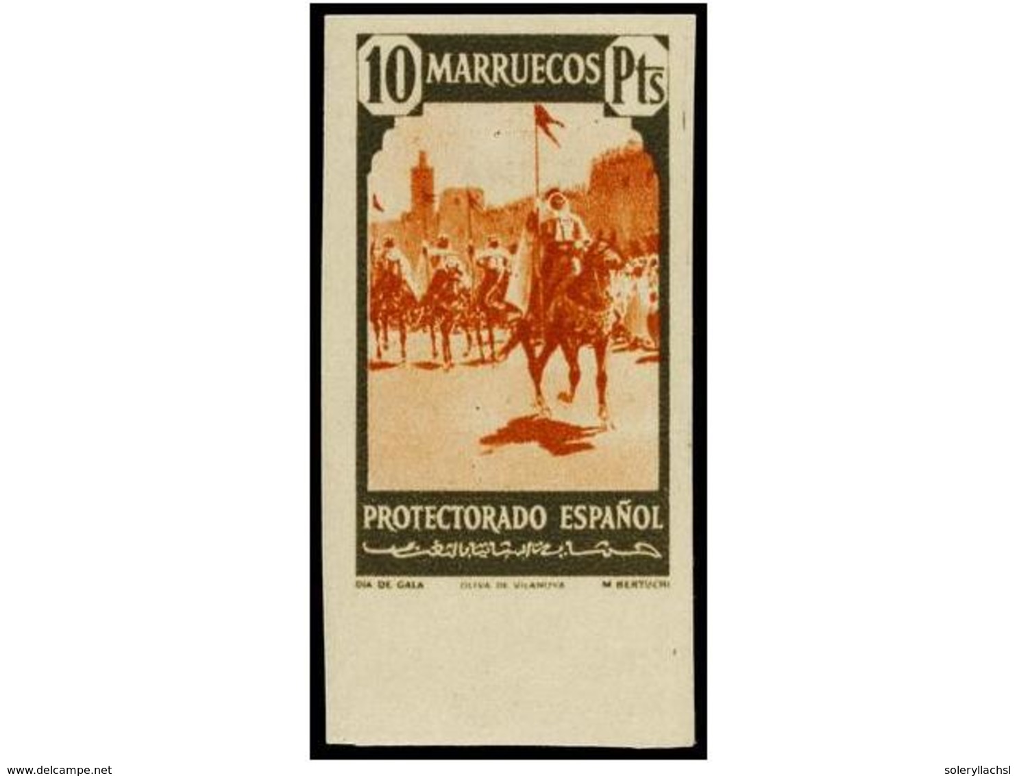 1059 ** COLONIAS ESPAÑOLAS: MARRUECOS. Ed.200/16s. SERIE COMPLETA<B> SIN DENTAR.</B> LUJO. Cat. 440?. - Sonstige & Ohne Zuordnung