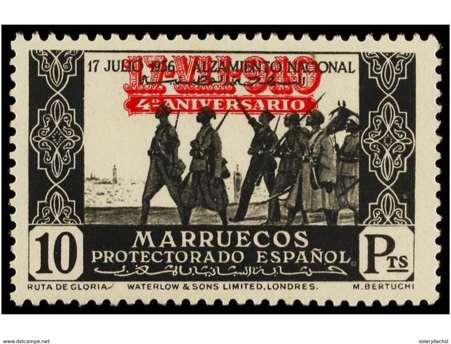 1061 ** COLONIAS ESPAÑOLAS: MARRUECOS. Ed.217/33. SERIE COMPLETA, Marquilla Violeta Al Dorso. Cat. 645?. - Sonstige & Ohne Zuordnung