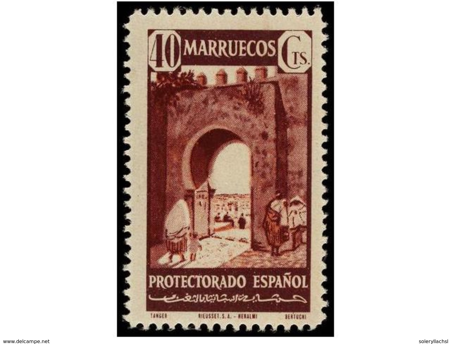 1062 ** COLONIAS ESPAÑOLAS: MARRUECOS. Ed.234/40. SERIE COMPLETA<B> SIN DENTAR.</B> LUJO. Cat. 174?. - Other & Unclassified