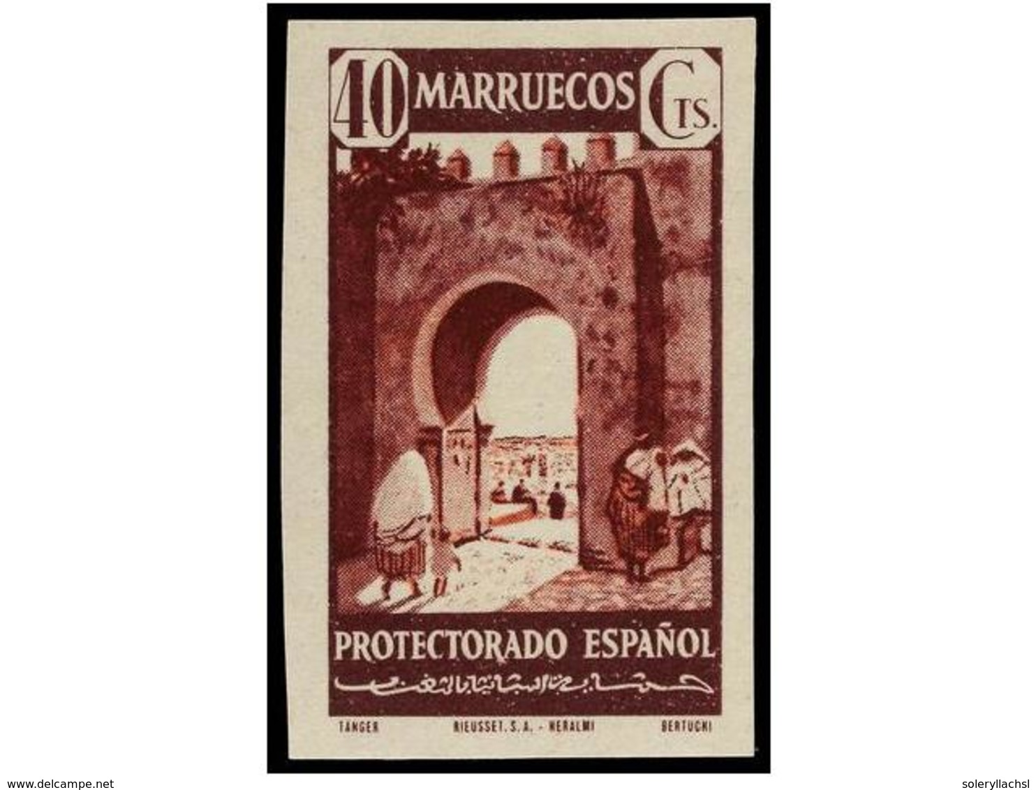 1063 ** COLONIAS ESPAÑOLAS: MARRUECOS. Ed.234/40s. SERIE COMPLETA<B> SIN DENTAR.</B> LUJO. Cat. 215?. - Autres & Non Classés