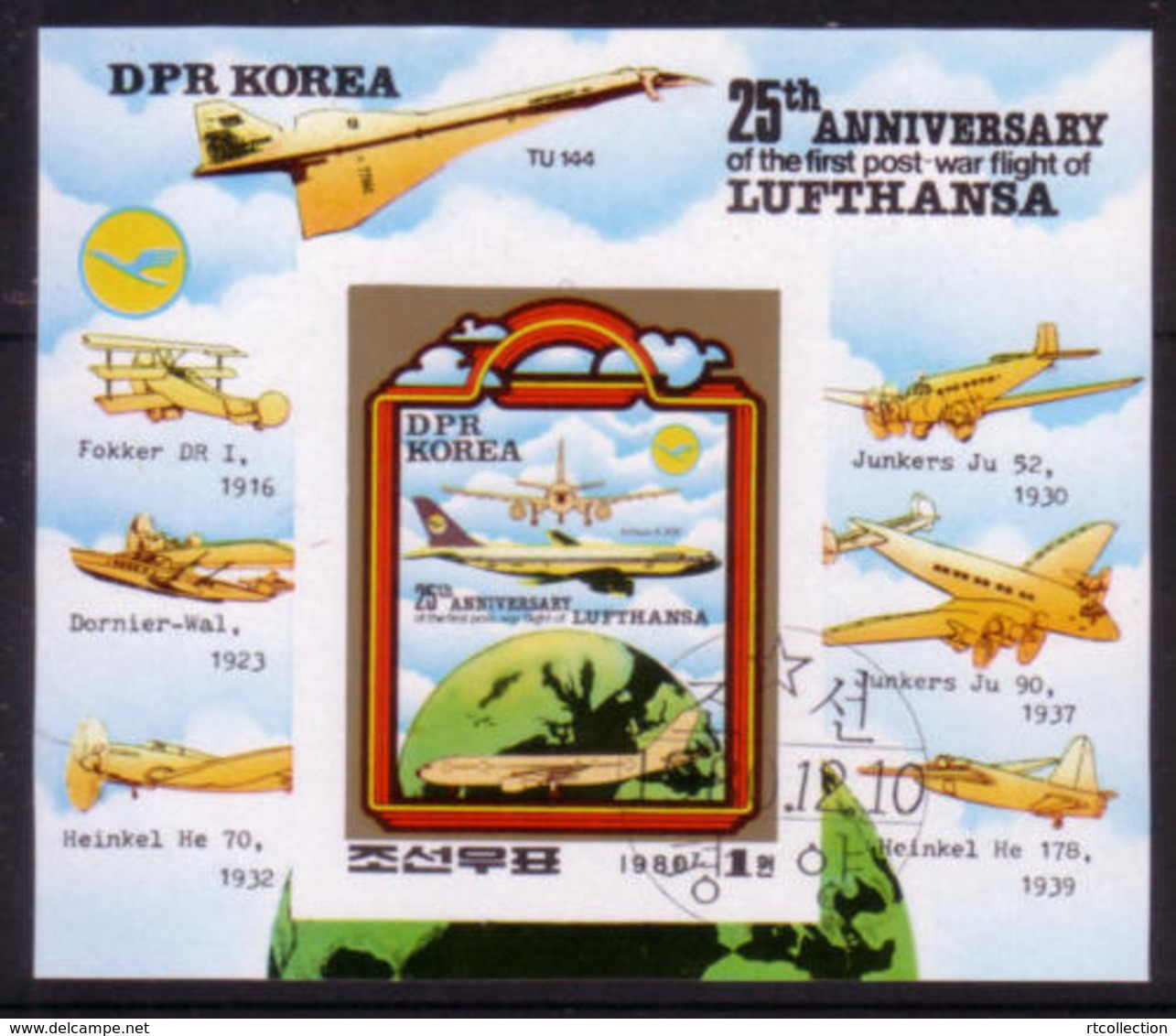 Korea 1980 S/S 25th Anni First Post-War Flight Lufthansa Military Airbus Airplanes Transport Aviation Stamp CTO Mi BL85 - Airships