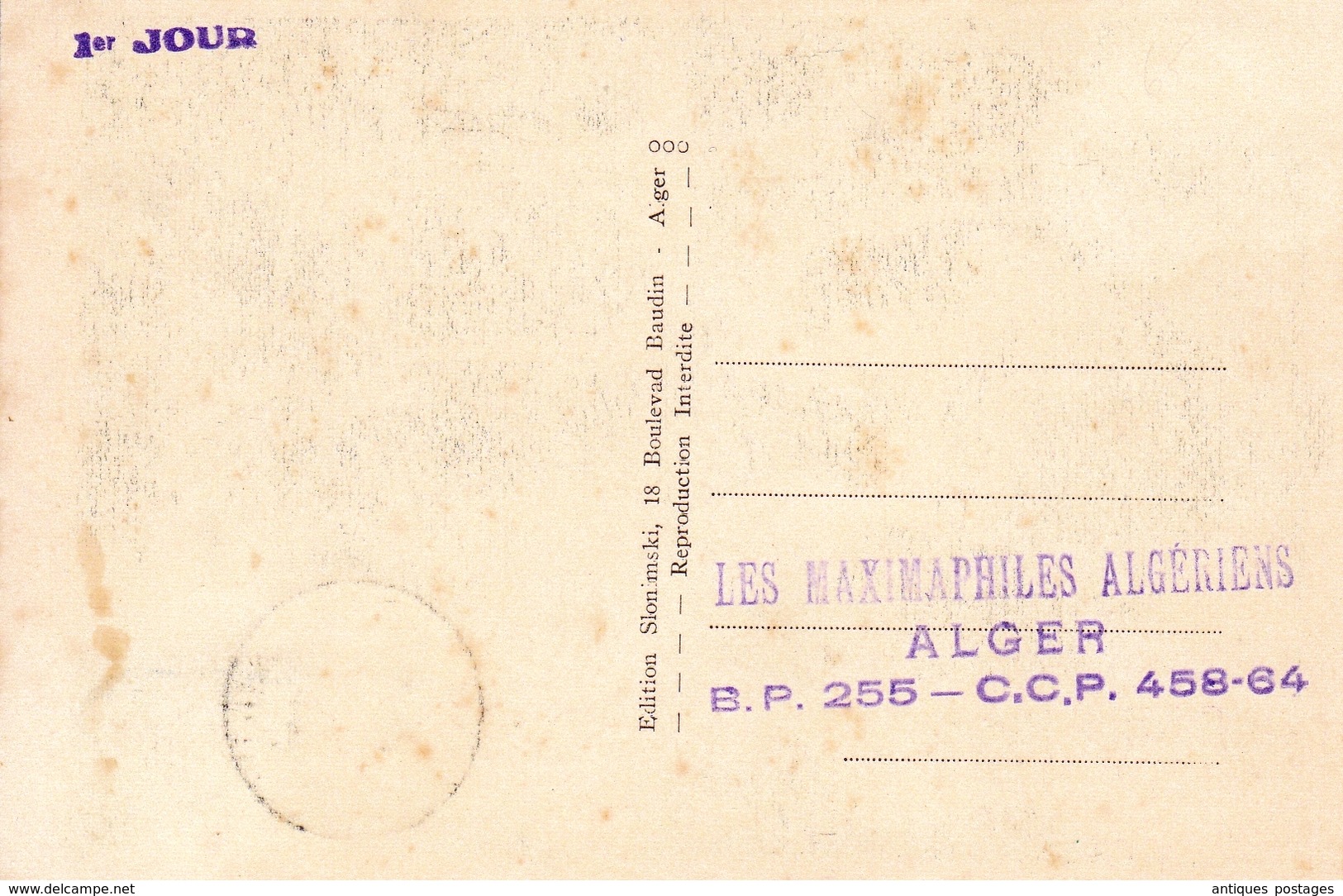 Algérie Carte Maximum Palais D'été Alger Cachet  Du Palais D'été Du 1/7/1954 - Maximumkarten