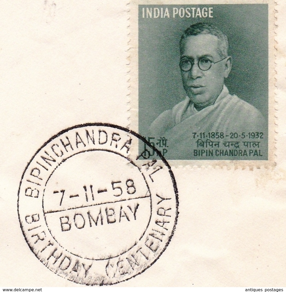 Lettre Bombay Inde Bipin Chandra Pal Birth Centenary 1958 India India Nationalism - FDC