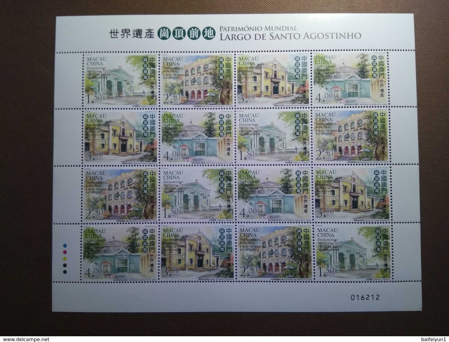 Macau Macao 2010 World Heritage Patrimonio Mundial Stamp Full Sheet - Ungebraucht