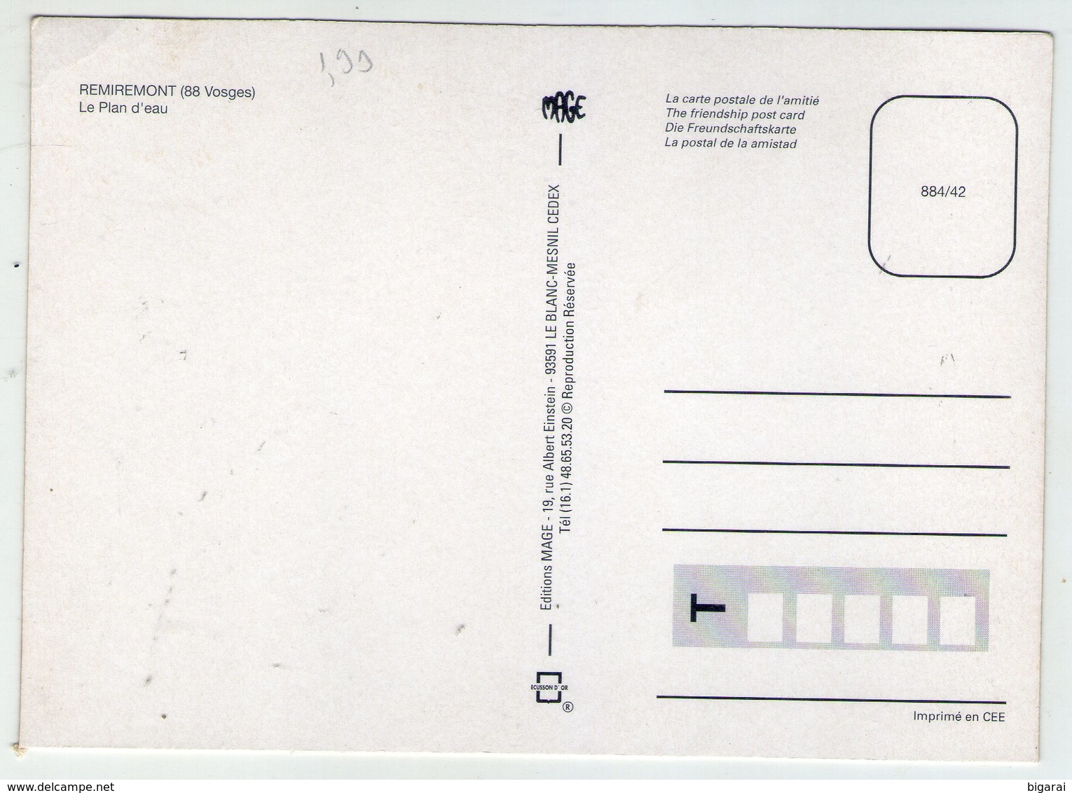 CP.  88 . REMIREMONT . LE PLAN   D'EAU - Remiremont