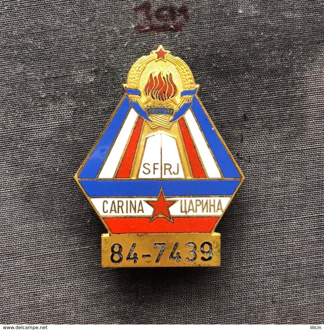 Badge (Pin) ZN006847 - Military (Army) Insignia Border Patrol Carina Yugoslavia #84-7439 - Militaria