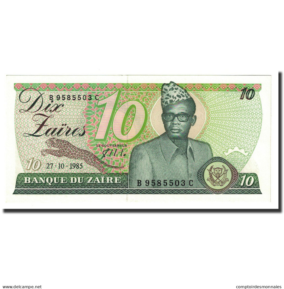 Billet, Zaïre, 10 Zaïres, 1985-10-27, KM:27A, SPL+ - Zaïre