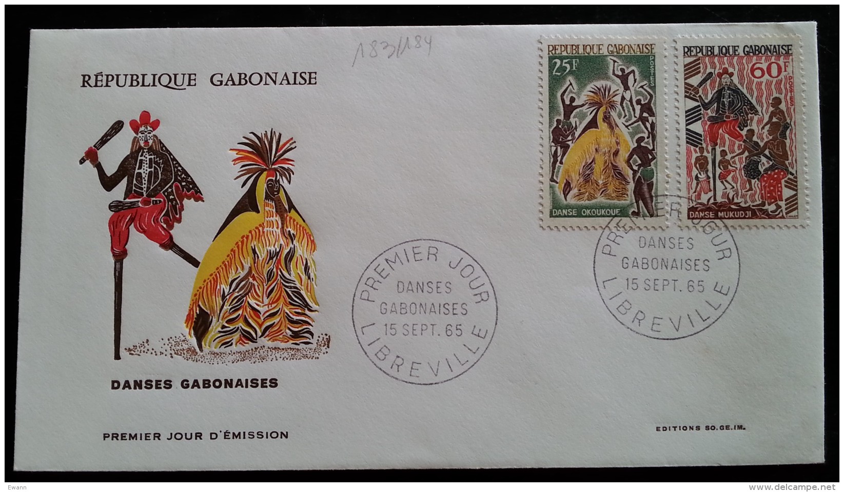 GABON - FDC 1965 - YT N°183, 184 - Danses Gabonaises - Gabon (1960-...)