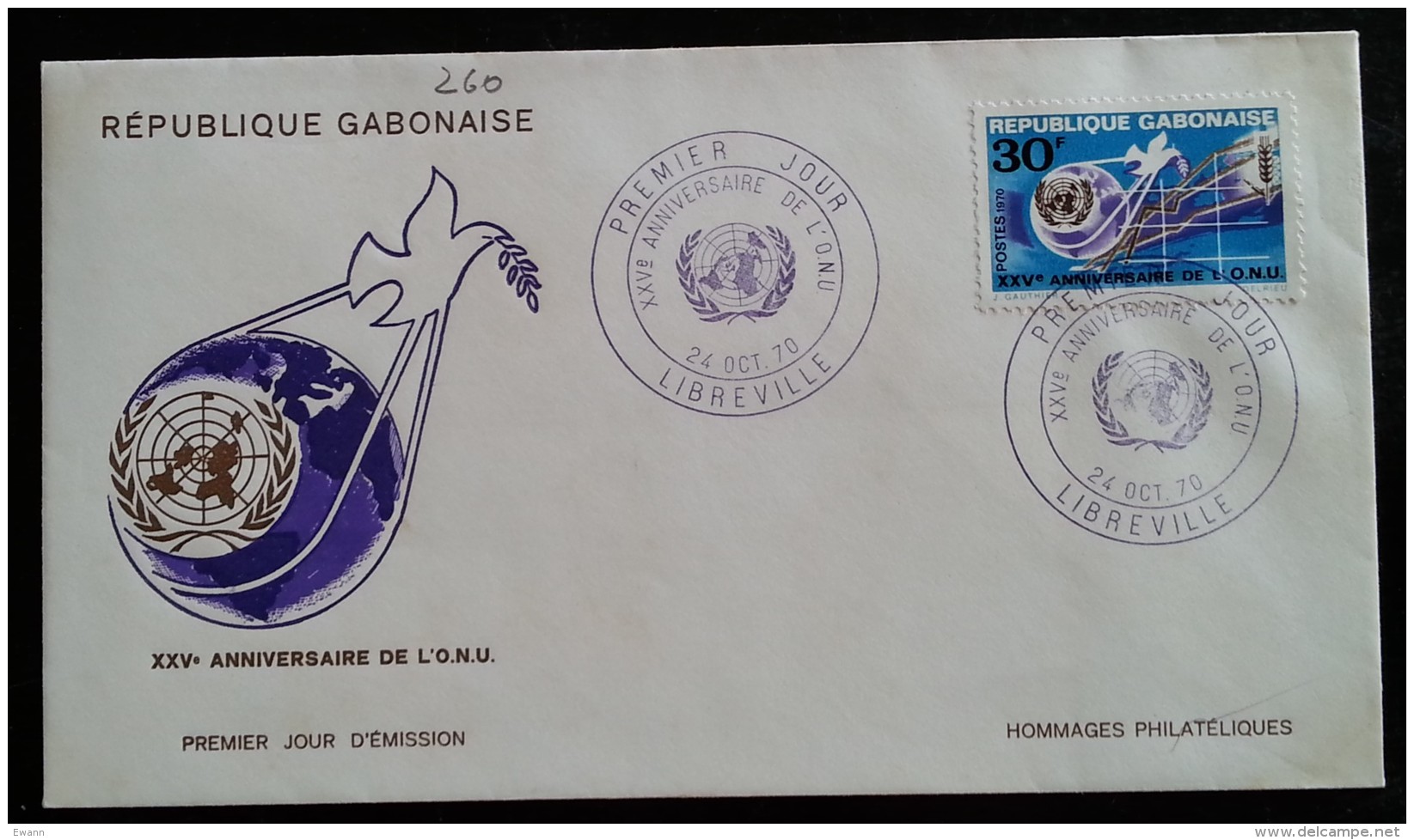 GABON - FDC 1970 - YT N°260 - ONU / Nations Unies - Gabun (1960-...)