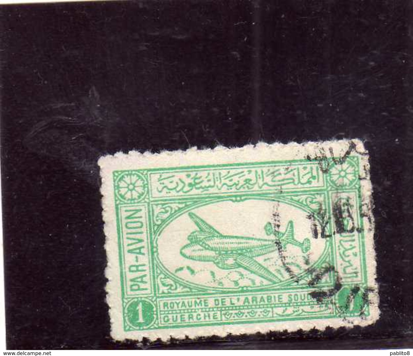 SAUDI ARABIA SAUDITA ARABIE SEOUDITE السعودية 1949 1958 AIR MAIL PLANE AERIENNE AVION POSTA AEREA AEREO 1g USATO USED - Arabia Saudita