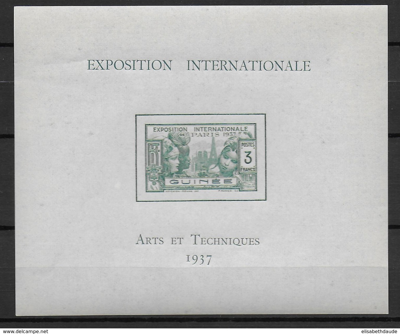 EXPO 1937 - GUINEE - BLOC YT N° 1 ** - SANS CHARNIERE - COTE 2020 = 17 EUR - 1937 Exposition Internationale De Paris