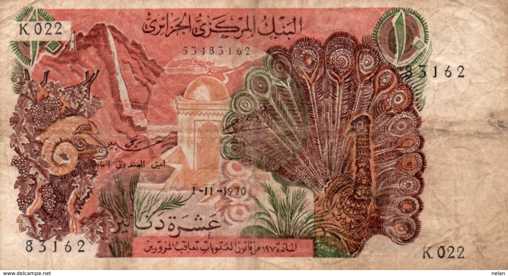 ALGERIA 10 DINARS 1970  P-127- CIRCOLATA - Algeria